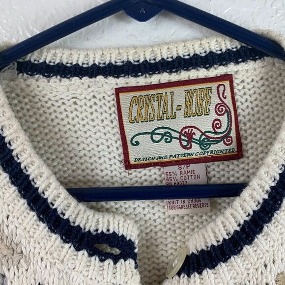 Krystal-Kobe Cable Knit Fall/Seasonal Cardigan - Picture 4 of 7